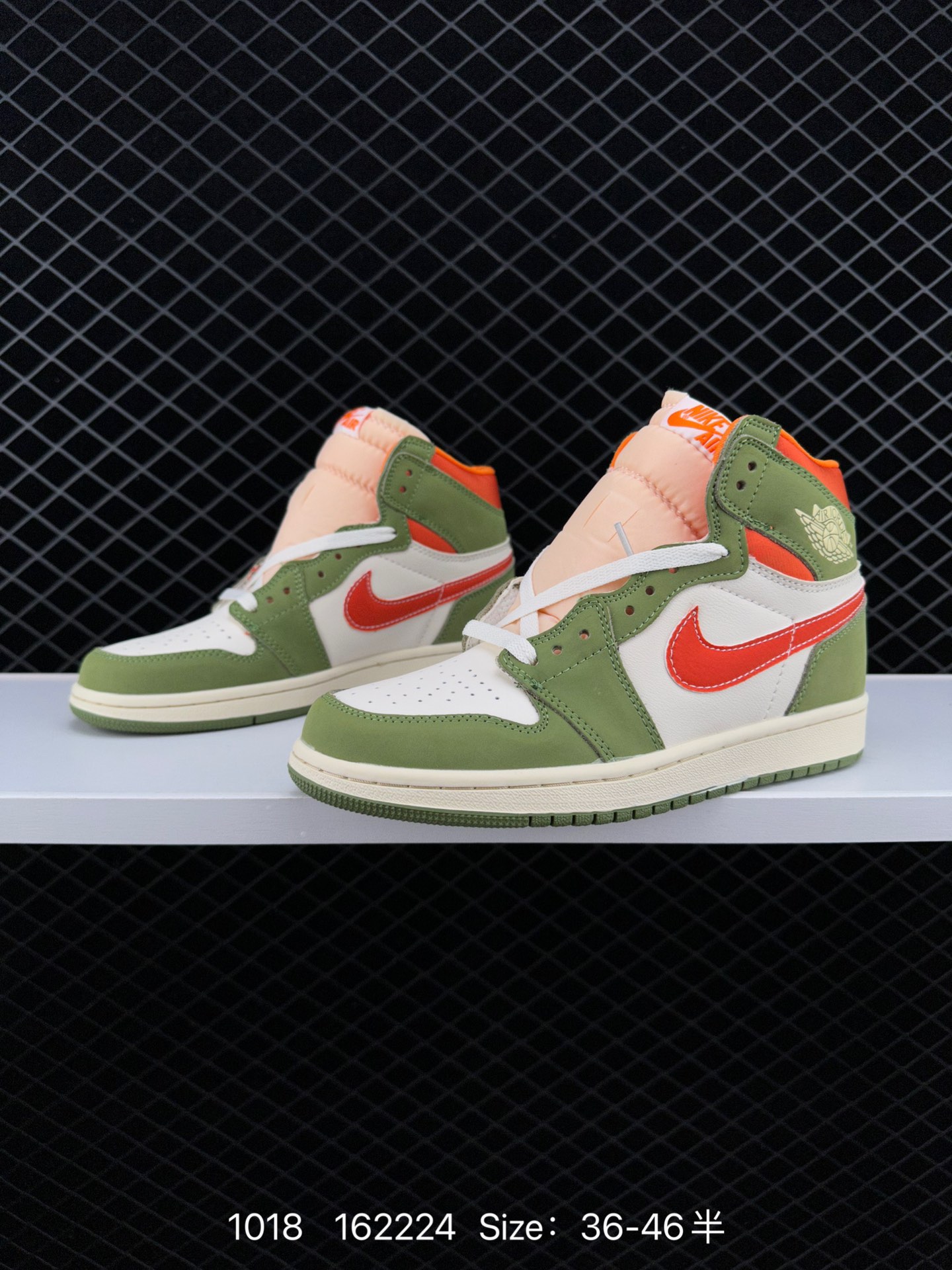 Air Jordan 1 High OG ”Celadon“